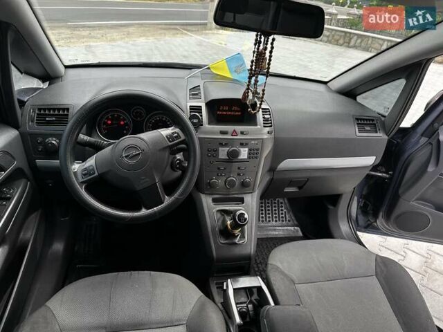 Синий Опель Зафира, объемом двигателя 1.8 л и пробегом 265 тыс. км за 6500 $, фото 22 на Automoto.ua