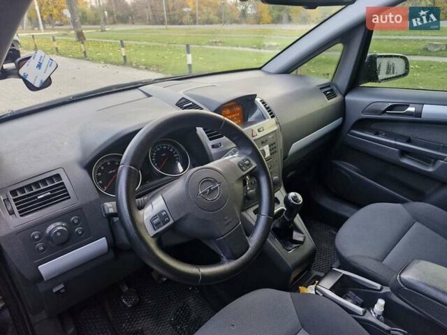 Синий Опель Зафира, объемом двигателя 1.6 л и пробегом 262 тыс. км за 4900 $, фото 9 на Automoto.ua