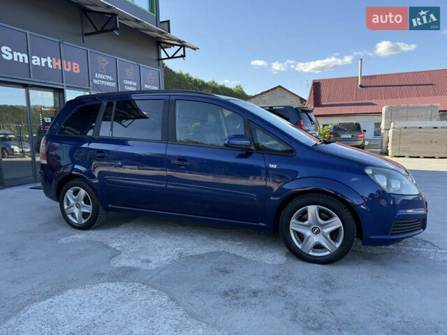 Синий Опель Зафира, объемом двигателя 1.91 л и пробегом 251 тыс. км за 5400 $, фото 17 на Automoto.ua