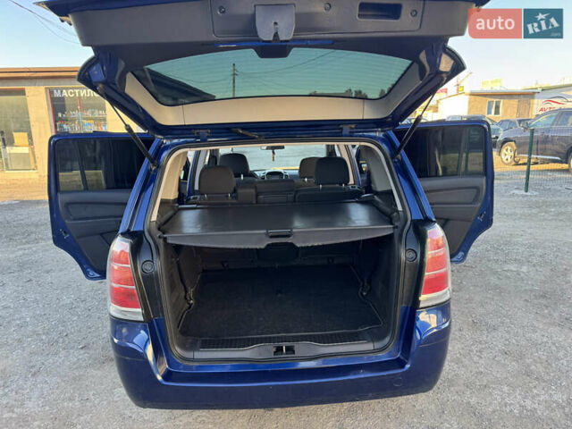 Опель Зафира 2007 в Теребовле на Automoto.ua Синий Опель Зафира, объемом двигателя 1.91 л и пробегом 270 тыс. км за 5950 $, фото 20 на Automoto.ua