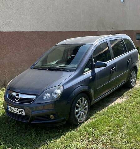 Синий Опель Зафира, объемом двигателя 1.6 л и пробегом 280 тыс. км за 5700 $, фото 3 на Automoto.ua