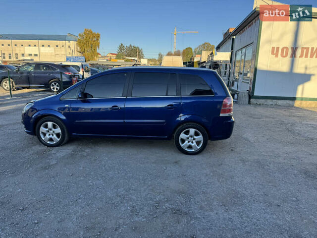 Опель Зафира 2007 в Теребовле на Automoto.ua Синий Опель Зафира, объемом двигателя 1.91 л и пробегом 270 тыс. км за 5950 $, фото 6 на Automoto.ua