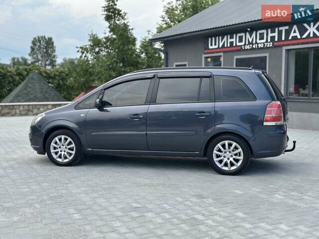 Синий Опель Зафира, объемом двигателя 1.8 л и пробегом 265 тыс. км за 6500 $, фото 13 на Automoto.ua