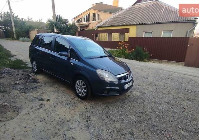 Синій Опель Зафіра, об'ємом двигуна 1.91 л та пробігом 256 тис. км за 5000 $, фото 8 на Automoto.ua