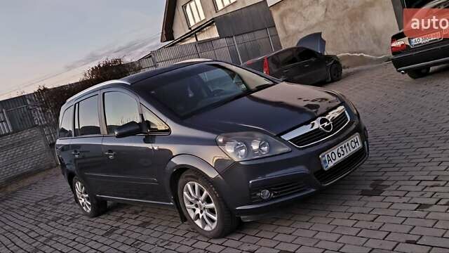 Синій Опель Зафіра, об'ємом двигуна 1.9 л та пробігом 308 тис. км за 4950 $, фото 2 на Automoto.ua