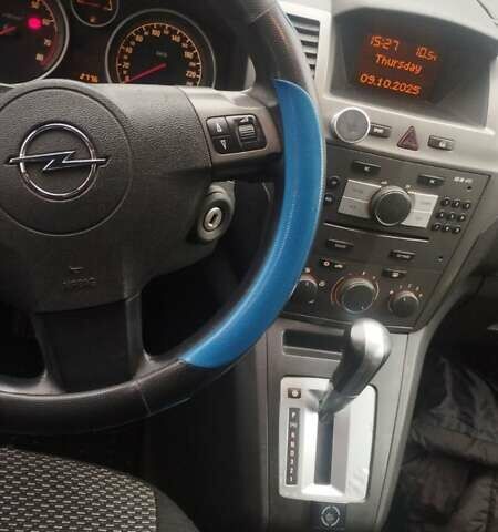Опель Зафира 2007 в Виннице на Automoto.ua Синий Опель Зафира, объемом двигателя 2.2 л и пробегом 200 тыс. км за 6300 $, фото 1 на Automoto.ua