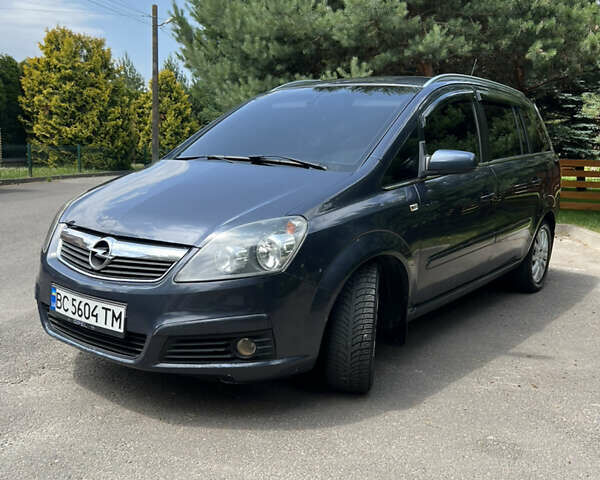 Синій Опель Зафіра, об'ємом двигуна 1.91 л та пробігом 315 тис. км за 6300 $, фото 38 на Automoto.ua