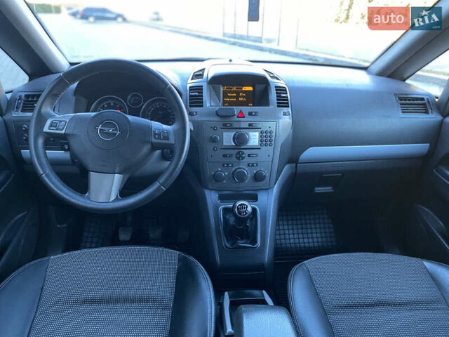 Синий Опель Зафира, объемом двигателя 1.6 л и пробегом 230 тыс. км за 6350 $, фото 32 на Automoto.ua