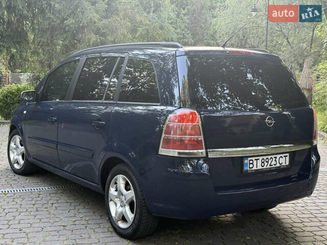 Синий Опель Зафира, объемом двигателя 1.91 л и пробегом 322 тыс. км за 5500 $, фото 17 на Automoto.ua