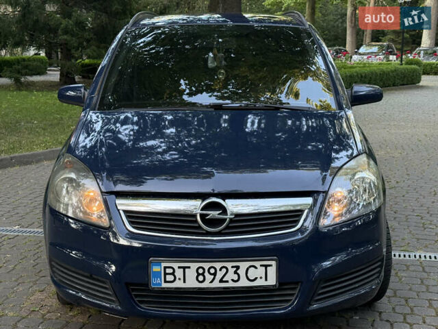 Синий Опель Зафира, объемом двигателя 1.91 л и пробегом 322 тыс. км за 5500 $, фото 6 на Automoto.ua