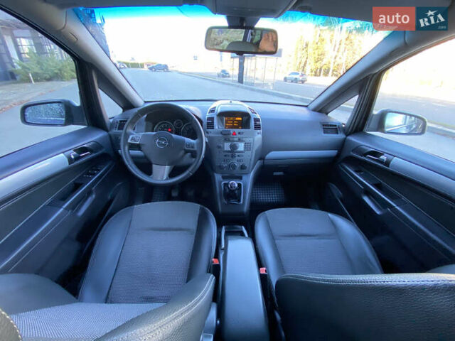 Синий Опель Зафира, объемом двигателя 1.6 л и пробегом 230 тыс. км за 6350 $, фото 43 на Automoto.ua