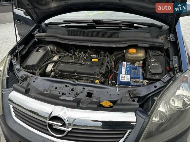 Синий Опель Зафира, объемом двигателя 1.8 л и пробегом 265 тыс. км за 6500 $, фото 40 на Automoto.ua