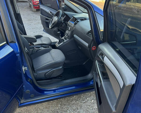 Опель Зафира 2007 в Теребовле на Automoto.ua Синий Опель Зафира, объемом двигателя 1.91 л и пробегом 270 тыс. км за 5950 $, фото 21 на Automoto.ua