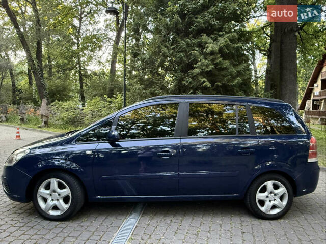 Синий Опель Зафира, объемом двигателя 1.91 л и пробегом 322 тыс. км за 5500 $, фото 12 на Automoto.ua