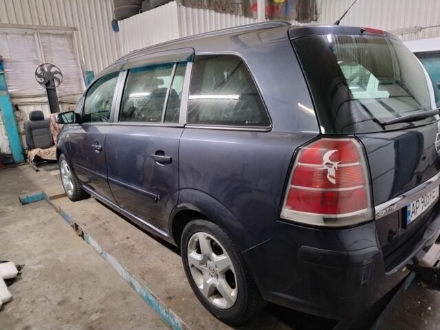 Синій Опель Зафіра, об'ємом двигуна 1.9 л та пробігом 280 тис. км за 4200 $, фото 3 на Automoto.ua