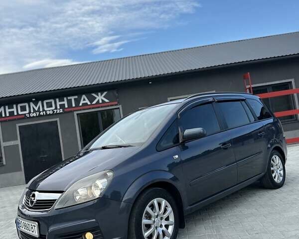 Синий Опель Зафира, объемом двигателя 1.8 л и пробегом 265 тыс. км за 6500 $, фото 10 на Automoto.ua