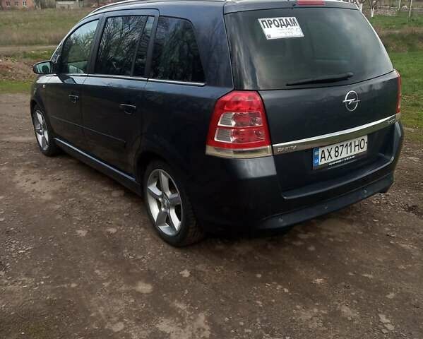 Синий Опель Зафира, объемом двигателя 1.9 л и пробегом 350 тыс. км за 4900 $, фото 4 на Automoto.ua