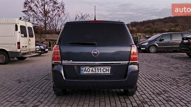 Синій Опель Зафіра, об'ємом двигуна 1.9 л та пробігом 308 тис. км за 4950 $, фото 4 на Automoto.ua
