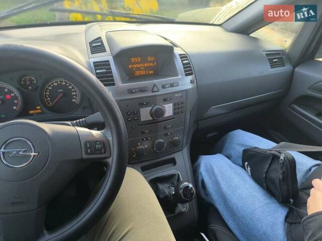 Синий Опель Зафира, объемом двигателя 1.6 л и пробегом 200 тыс. км за 4700 $, фото 26 на Automoto.ua