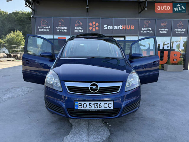 Синий Опель Зафира, объемом двигателя 1.91 л и пробегом 251 тыс. км за 5400 $, фото 24 на Automoto.ua