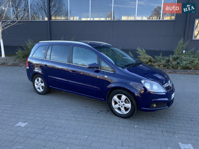 Синий Опель Зафира, объемом двигателя 1.6 л и пробегом 230 тыс. км за 6350 $, фото 20 на Automoto.ua