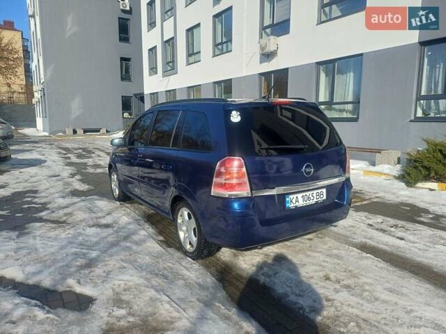 Синий Опель Зафира, объемом двигателя 2.2 л и пробегом 250 тыс. км за 5500 $, фото 4 на Automoto.ua