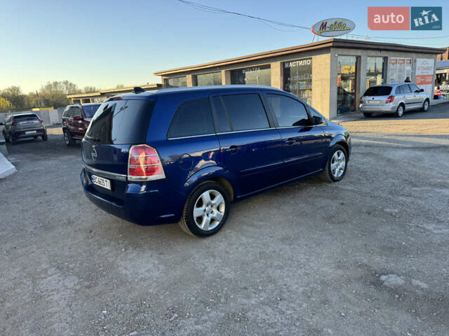 Опель Зафира 2007 в Теребовле на Automoto.ua Синий Опель Зафира, объемом двигателя 1.91 л и пробегом 270 тыс. км за 5950 $, фото 8 на Automoto.ua
