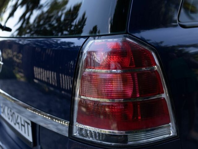 Синий Опель Зафира, объемом двигателя 1.6 л и пробегом 200 тыс. км за 5300 $, фото 2 на Automoto.ua