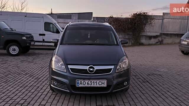 Синій Опель Зафіра, об'ємом двигуна 1.9 л та пробігом 308 тис. км за 4950 $, фото 1 на Automoto.ua