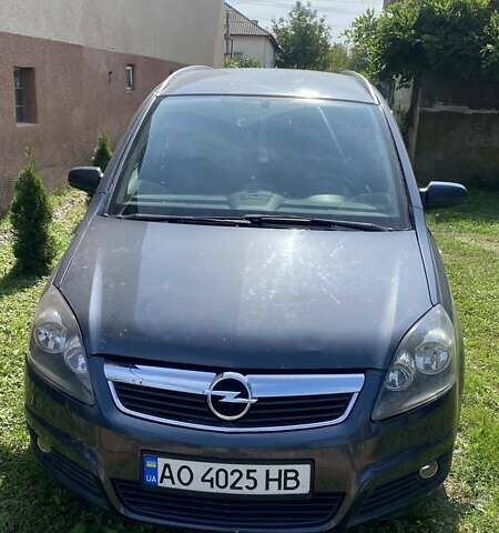 Синий Опель Зафира, объемом двигателя 1.6 л и пробегом 280 тыс. км за 5700 $, фото 9 на Automoto.ua