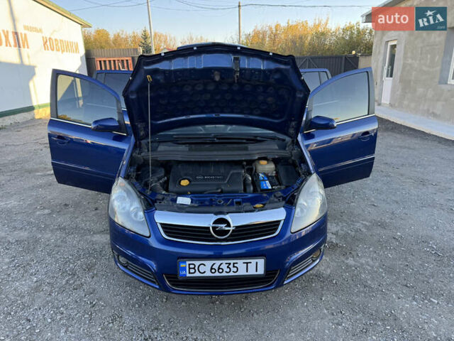 Опель Зафира 2007 в Теребовле на Automoto.ua Синий Опель Зафира, объемом двигателя 1.91 л и пробегом 270 тыс. км за 5950 $, фото 25 на Automoto.ua