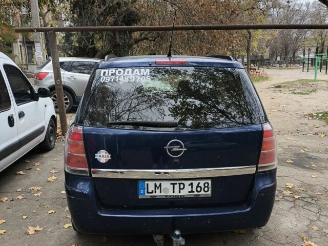 Синий Опель Зафира, объемом двигателя 1.9 л и пробегом 270 тыс. км за 2500 $, фото 4 на Automoto.ua