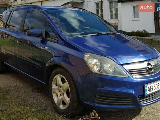 Синий Опель Зафира, объемом двигателя 1.6 л и пробегом 174 тыс. км за 5800 $, фото 1 на Automoto.ua
