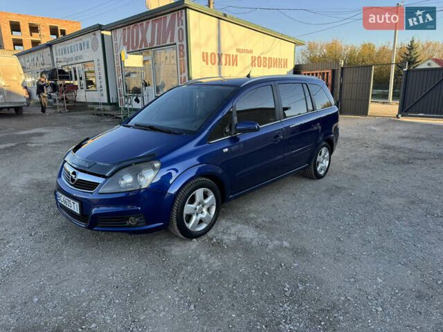Опель Зафира 2007 в Теребовле на Automoto.ua Синий Опель Зафира, объемом двигателя 1.91 л и пробегом 270 тыс. км за 5950 $, фото 2 на Automoto.ua