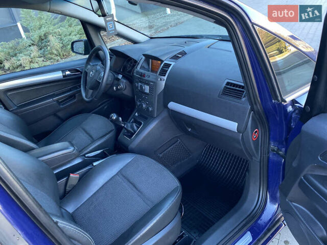 Синий Опель Зафира, объемом двигателя 1.6 л и пробегом 230 тыс. км за 6350 $, фото 41 на Automoto.ua