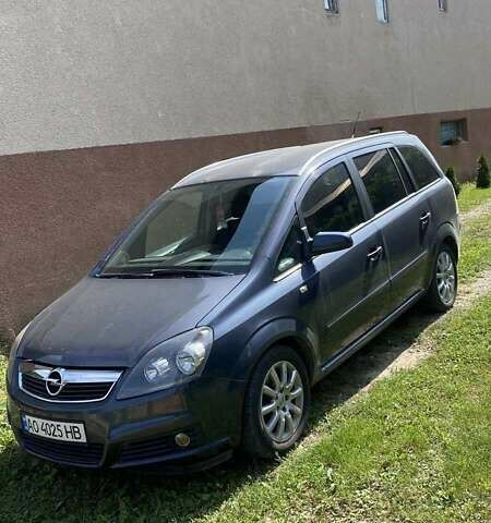 Синий Опель Зафира, объемом двигателя 1.6 л и пробегом 280 тыс. км за 5700 $, фото 1 на Automoto.ua