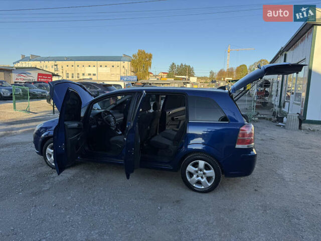 Опель Зафира 2007 в Теребовле на Automoto.ua Синий Опель Зафира, объемом двигателя 1.91 л и пробегом 270 тыс. км за 5950 $, фото 32 на Automoto.ua