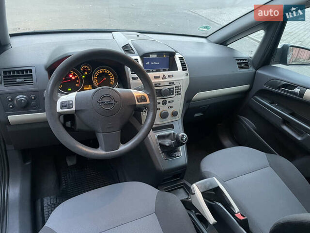 Синий Опель Зафира, объемом двигателя 1.6 л и пробегом 285 тыс. км за 6700 $, фото 24 на Automoto.ua