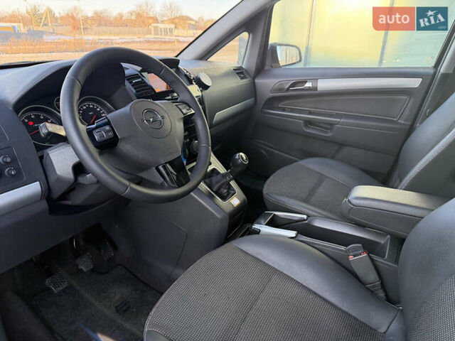 Синий Опель Зафира, объемом двигателя 1.8 л и пробегом 206 тыс. км за 6050 $, фото 16 на Automoto.ua