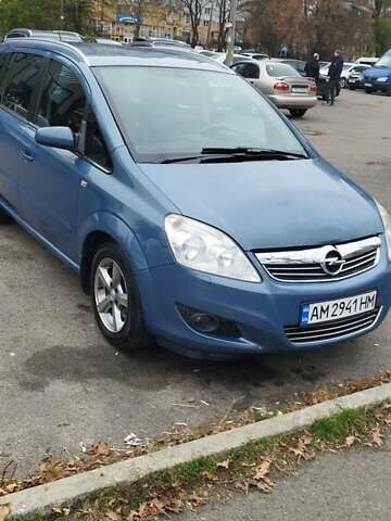 Синий Опель Зафира, объемом двигателя 1.8 л и пробегом 207 тыс. км за 6500 $, фото 1 на Automoto.ua