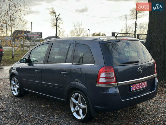 Синий Опель Зафира, объемом двигателя 1.8 л и пробегом 201 тыс. км за 6800 $, фото 12 на Automoto.ua