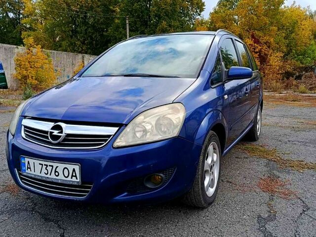 Синий Опель Зафира, объемом двигателя 1.6 л и пробегом 300 тыс. км за 4850 $, фото 8 на Automoto.ua