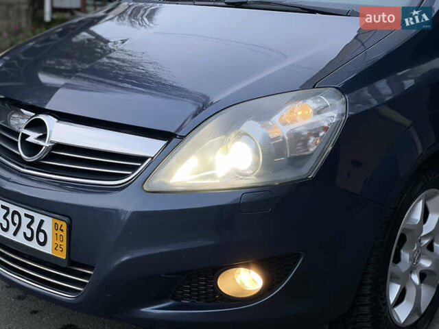 Синий Опель Зафира, объемом двигателя 1.6 л и пробегом 285 тыс. км за 6700 $, фото 14 на Automoto.ua
