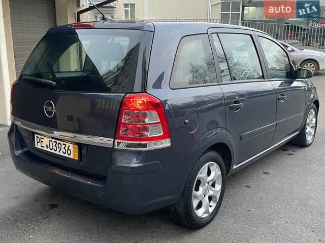 Синий Опель Зафира, объемом двигателя 1.6 л и пробегом 285 тыс. км за 6700 $, фото 7 на Automoto.ua