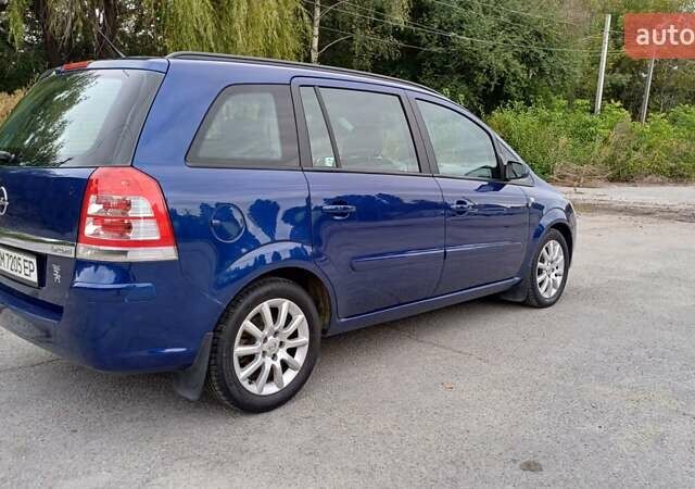 Опель Зафира 2008 в Житомире на Automoto.ua Синий Опель Зафира, объемом двигателя 1.9 л и пробегом 305 тыс. км за 6150 $, фото 3 на Automoto.ua