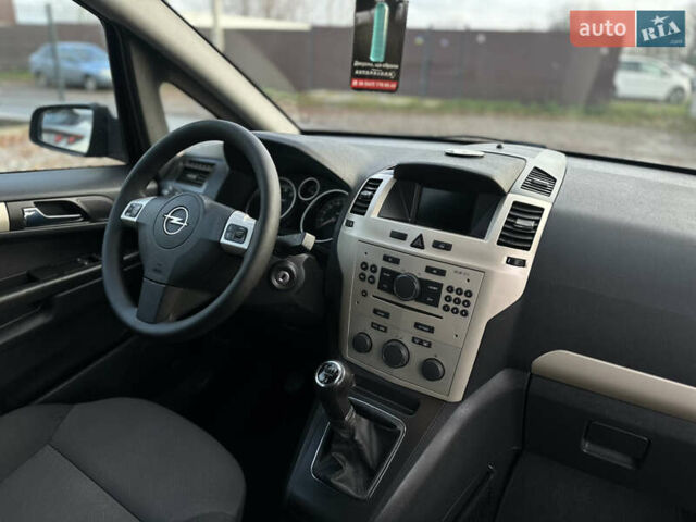 Синий Опель Зафира, объемом двигателя 1.8 л и пробегом 201 тыс. км за 6800 $, фото 46 на Automoto.ua