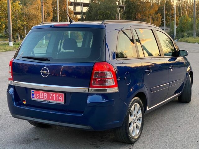 Синий Опель Зафира, объемом двигателя 0 л и пробегом 204 тыс. км за 6599 $, фото 3 на Automoto.ua