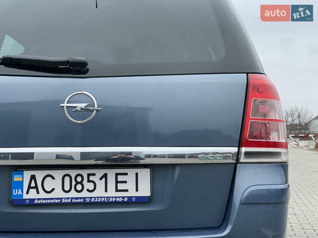 Синий Опель Зафира, объемом двигателя 1.6 л и пробегом 207 тыс. км за 6300 $, фото 18 на Automoto.ua