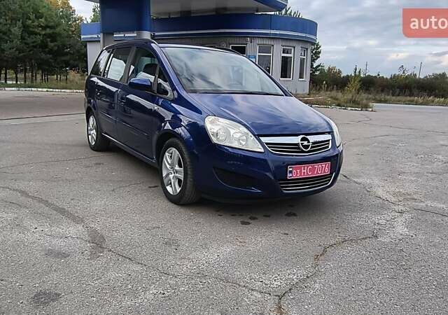 Синий Опель Зафира, объемом двигателя 1.6 л и пробегом 269 тыс. км за 5850 $, фото 34 на Automoto.ua