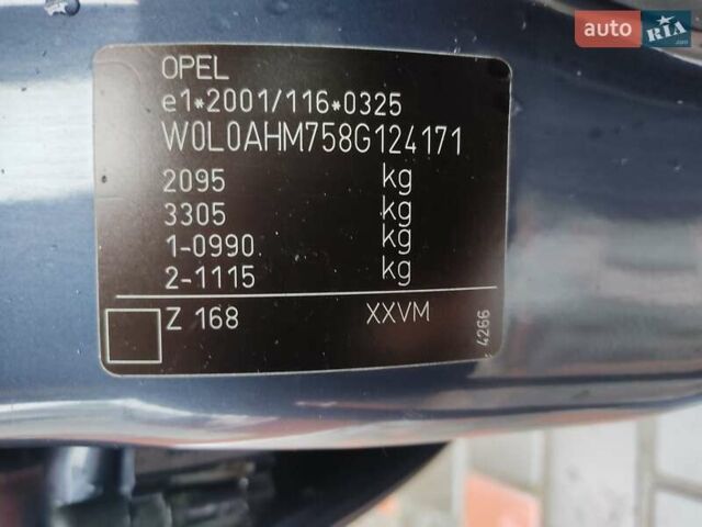 Синий Опель Зафира, объемом двигателя 1.8 л и пробегом 184 тыс. км за 6600 $, фото 37 на Automoto.ua